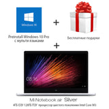 Dreami Russian Warehouse Original Xiaomi Mi Notebook Air 12.5 Inch Intel Core M3-6Y30 CPU 4GB 128GB  SATA SSD Laptop Windows10